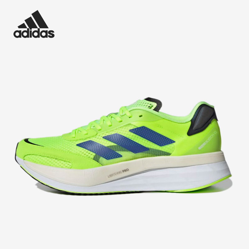 阿迪达斯男子运动跑步鞋