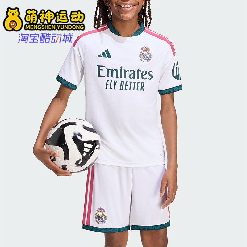 Adidas/阿迪达斯正品大童皇马主场球迷版足球短袖球衣KC3993