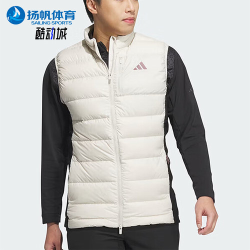 Adidas/阿迪达斯正品2026春季款男士耐穿立领保暖棉马甲IM6475