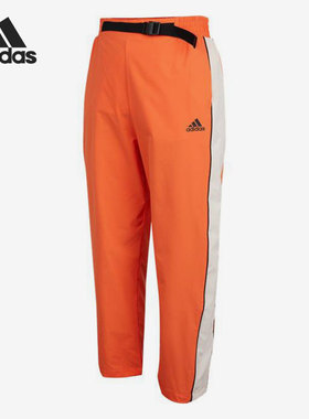 Adidas/阿迪达斯正品2021春季新款女子训练跑步运动长裤 GP0647