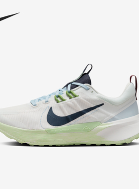 Nike/耐克正品JUNIPER TRAIL 2女士透气耐磨跑步鞋DM0821-103
