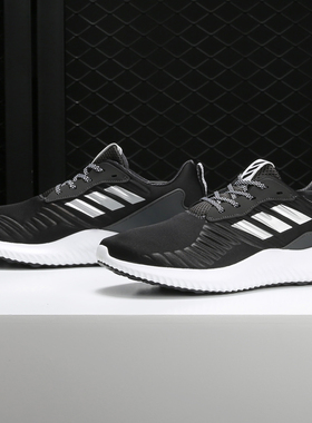 Adidas/阿迪达斯正品 alphabounce rc m 男子休闲跑步鞋 B42652