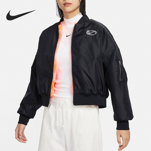 耐克正品 外套FZ6535 时尚 女士双面穿休闲短款 645 运动新款 Nike