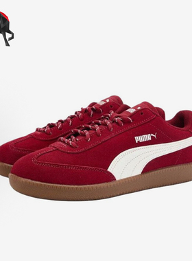 Puma/彪马正品2025夏季款男女低帮运动耐磨复古休闲鞋406756-04