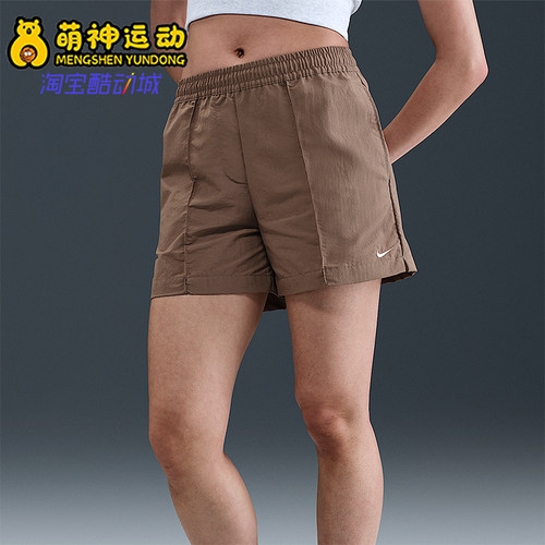 Nike/耐克正品纯色松紧腰三分休闲短裤新款经典女短裤FV6623-233