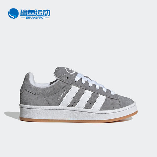 阿迪达斯儿童运动鞋HQ6507