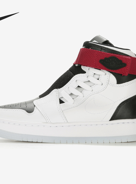 Nike/耐克官方正品AIR JORDAN 1新款运动女子篮球鞋 AV4052-116