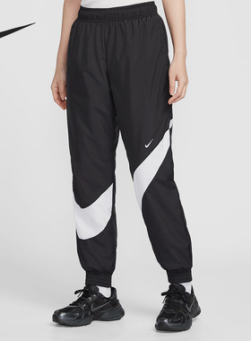 Nike/耐克官方正品2025夏季款女士梭织运动束脚长裤HM8977-010