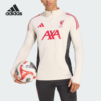 Adidas/阿迪达斯正品COMPETITION男士足球半拉链训练长袖JV6569