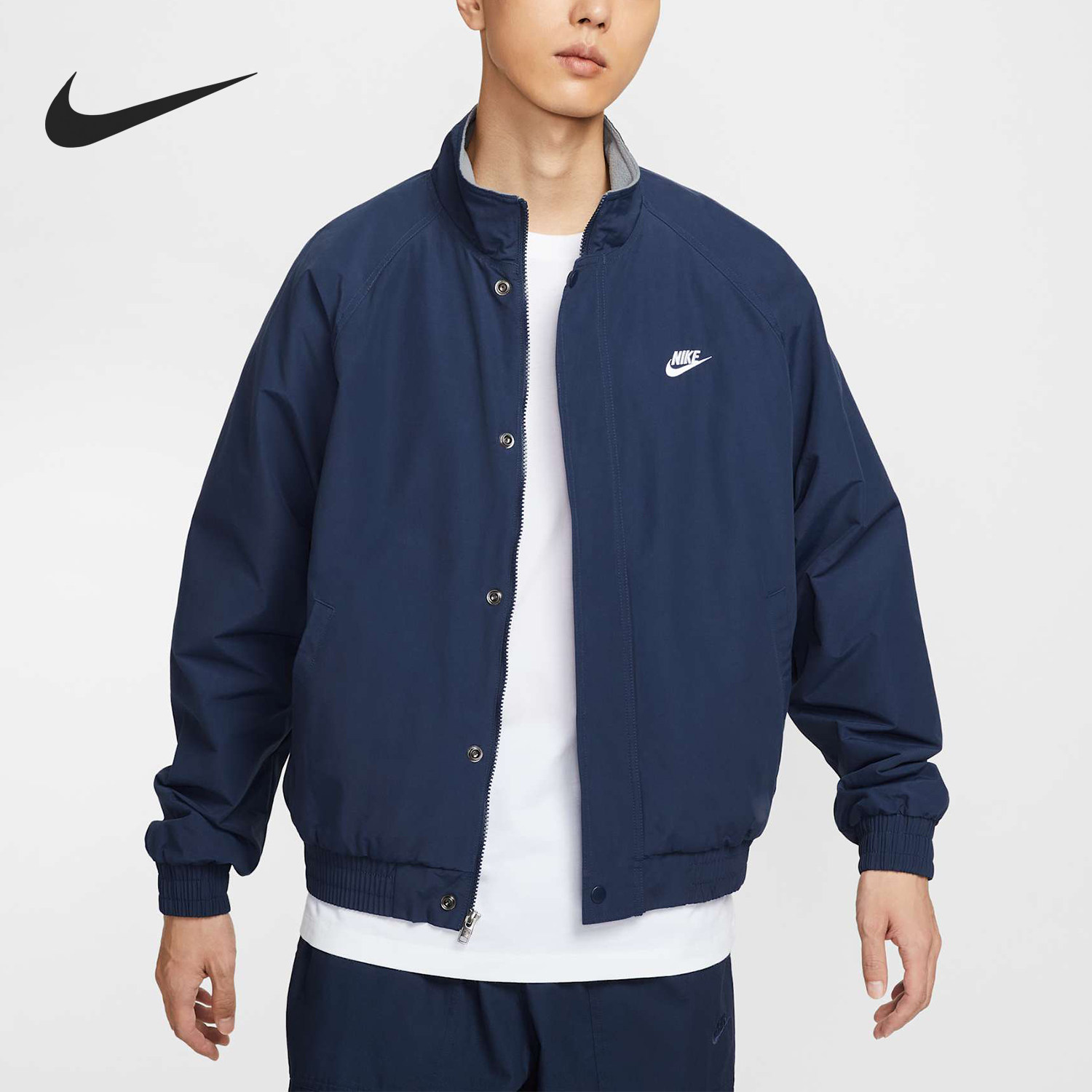 Nike/耐克正品当季新款男士立领长袖运动夹克外套FZ0657-410