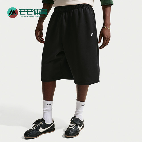 Nike/耐克正品Sportswear宽版毛圈布短裤新款经典短裤II5713-010