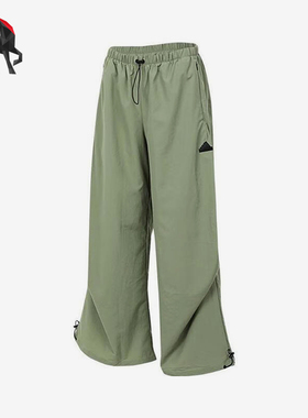 Adidas/阿迪达斯正品时尚女士梭织透气束脚宽松长裤IW5205 IV9780