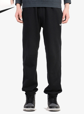 Nike/耐克正品新款AS CL FT CUFFED PANT NFS 男子长裤AA3176