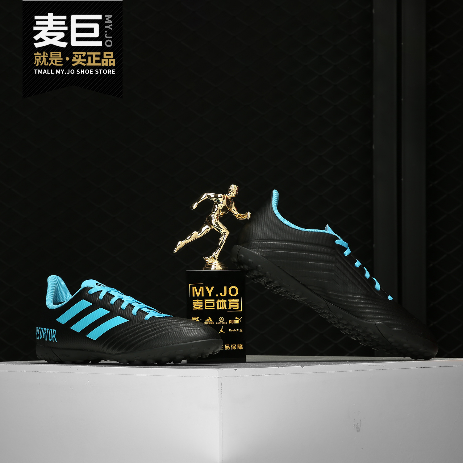 阿迪达斯猎鹰男子足球鞋