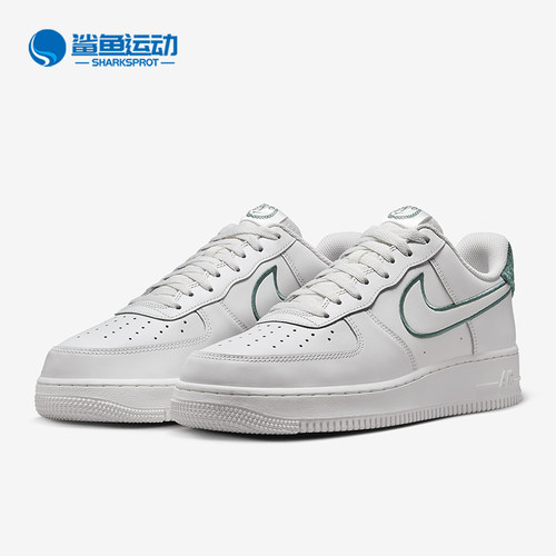 耐克男子运动休闲鞋FN8349-100