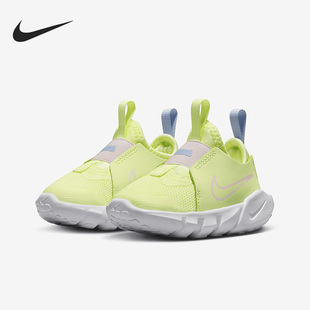 耐克正品 DJ6039 FLEX 小童舒适运动休闲鞋 800 RUNNER2 Nike