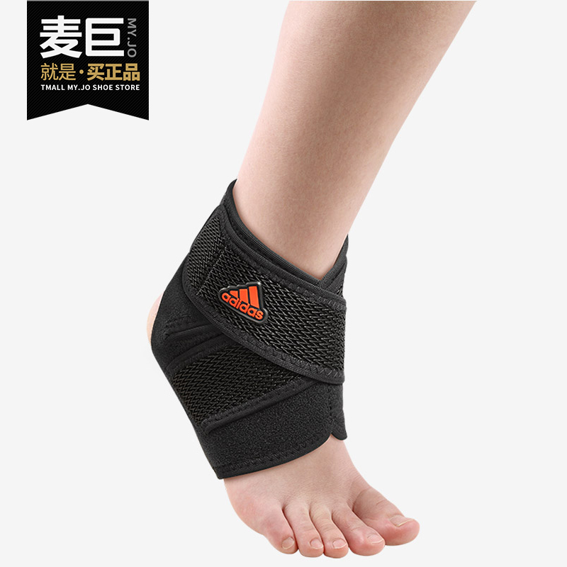 麦巨体育 正品保障 识货推荐 退换无忧