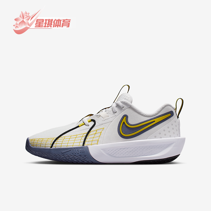 Nike/耐克正品G.T. Cut 3 SE儿童缓震耐磨运动跑步鞋HJ3903-101