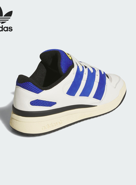 Adidas/阿迪达斯正品三叶草男女经典轻便透气休闲运动板鞋JI3276