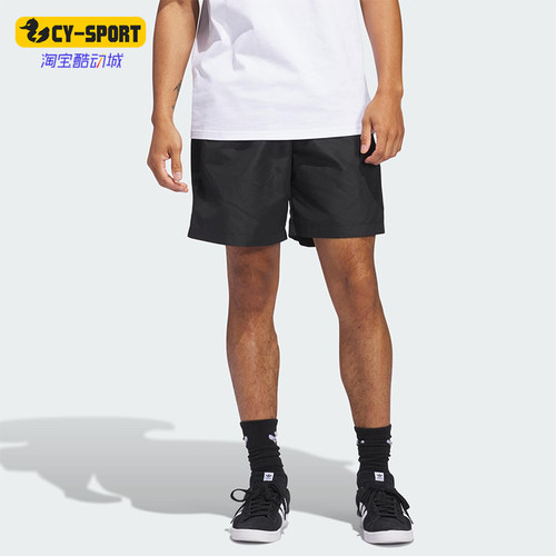 Adidas/阿迪达斯正品三叶草男士训练运动经典透气休闲短裤JC7658