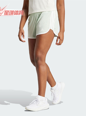 Adidas/阿迪达斯正品M20 SHORT女士跑步透气修身短裤IN1582