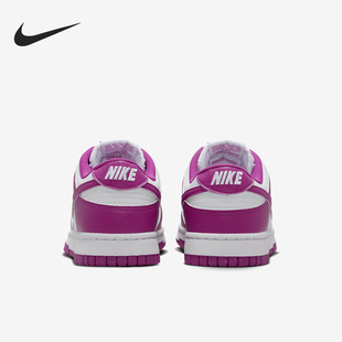 耐克正品 DD1873 Dunk 休闲板鞋 110 Low女士运动轻便经典 Nike