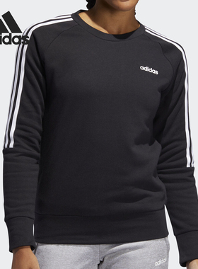 Adidas/阿迪达斯正品运动训练女子三条纹圆领套头卫衣FL4894