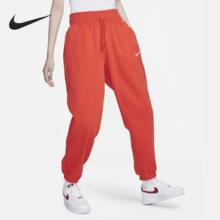 DQ5888 Nike 633 女子休闲高腰休闲运动长裤 新款 耐克官方正品 当季