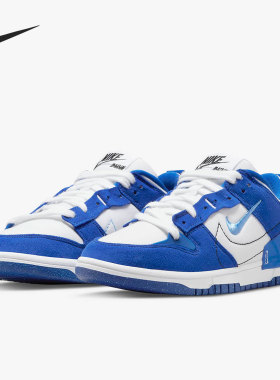 Nike/耐克官方正品Dunk Low Disrupt 2女子低帮板鞋DH4402-102