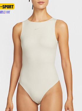 Nike/耐克正品Form女士透气背心式连体时尚紧身套装HQ7007-104