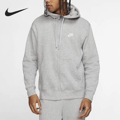 Nike/耐克官方正品春秋新款男士加绒针织运动休闲外套BV2646-063