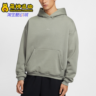 耐克正品 日常连帽套头运动卫衣IM5919 2025冬季 男士 059 款 Nike