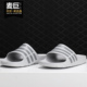 男女三条纹运动沙滩防滑拖鞋 新款 B44298 阿迪达斯正品 Adidas