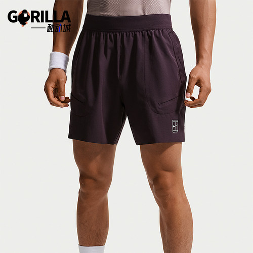 Nike/耐克正品Court Advantage男士经典透气运动短裤FZ6914-647