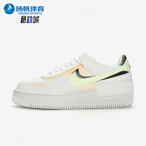 耐克运动女子休闲板鞋板鞋