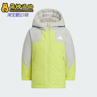 DOWN PARKA儿童连帽保暖运动羽绒服KC5413 阿迪达斯正品 Adidas
