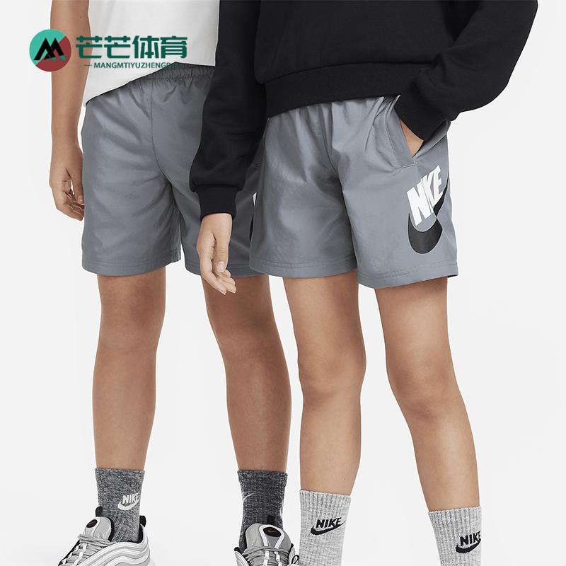 Nike/耐克大童休闲印花运动短裤