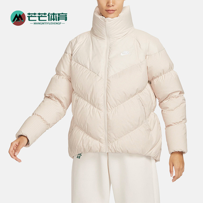 耐克正品女子防风保暖羽绒服