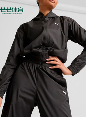 Puma/彪马正品TrainFavorite女黑色连帽经典夹克外套525692-01