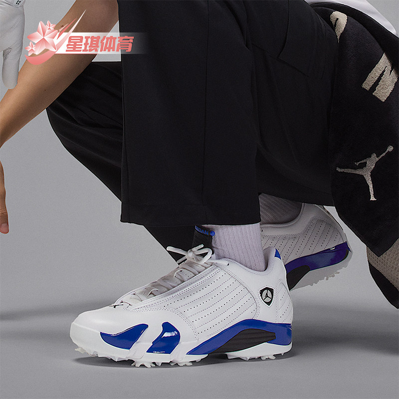 Nike/耐克正品JORDAN男士系带缓震耐磨运动高尔夫球鞋HJ7710-101