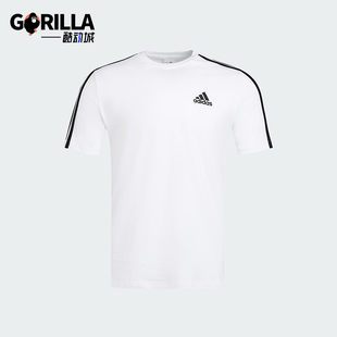 Adidas/阿迪达斯正品夏季透气简约男士运动经典休闲短袖T恤KU3922