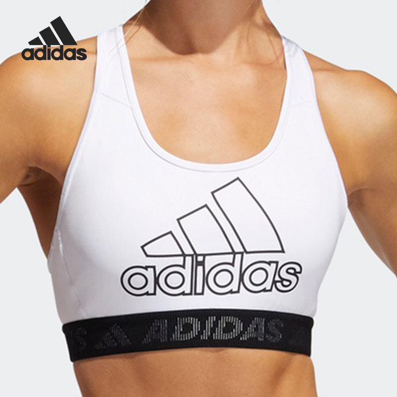adidas/阿迪达斯正品 2021年新款女子中强度训练运动内衣gm2834