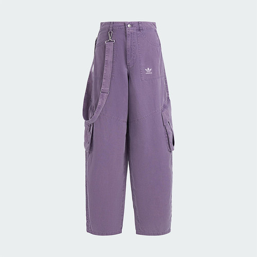 Adidas/阿迪达斯正品三叶草女士经典工装宽松日常梭织长裤KH1179