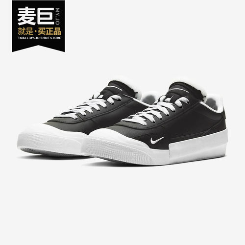 Nike/耐克女子大童板鞋