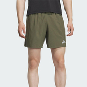阿迪达斯正品 ESS SHORT男士 Adidas 休闲侧开叉跑步运动短裤 KH3761