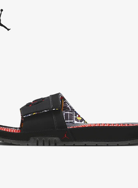 Nike/耐克官方正品Jordan新款男子缓震舒适运动拖鞋FD7674-001