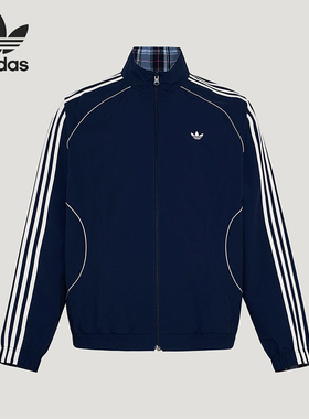 Adidas/阿迪达斯正品三叶草男士休闲立领双面穿宽松外套KT6367
