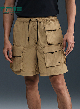 Nike/耐克正品2025男士户外运动透气耐穿日常工装短裤HJ0677-297