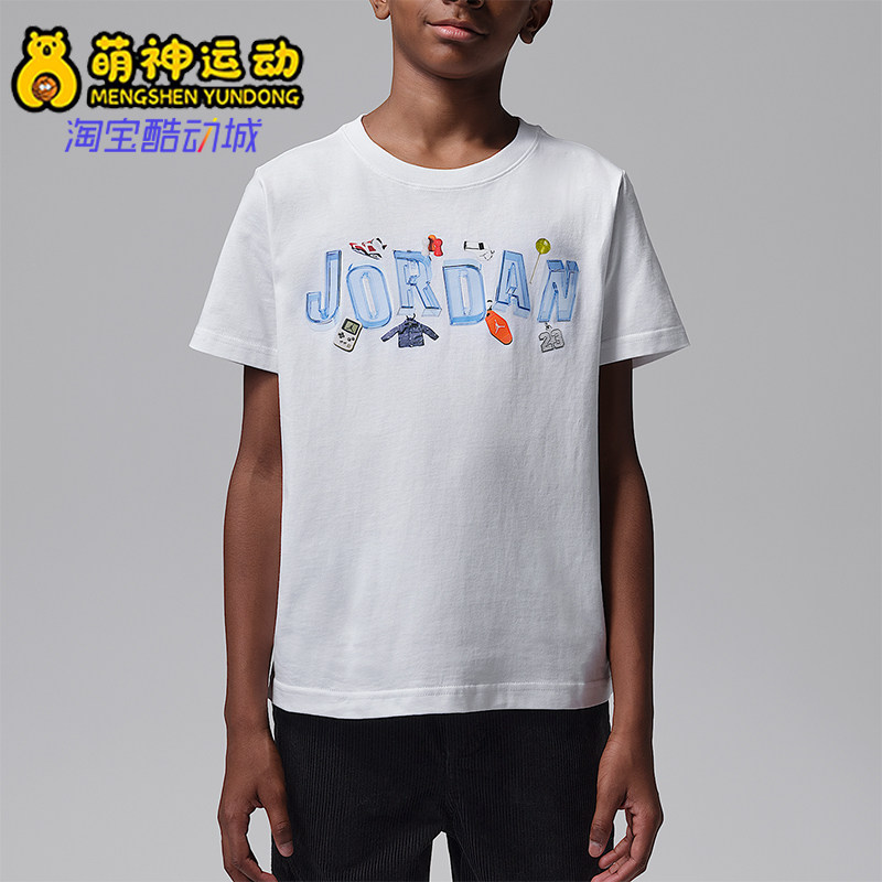 Nike/耐克正品Jordan大童运动90 年代钥匙扣风短袖T恤IW1404-100