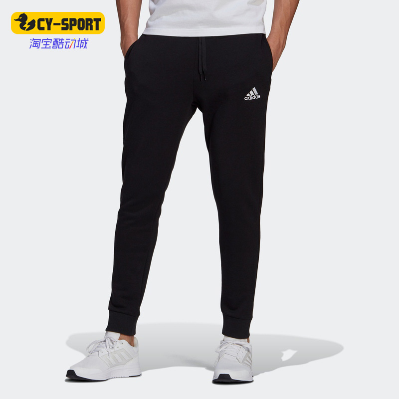 男子阿迪达斯休闲运动长裤